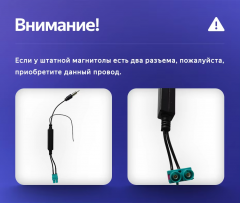 Штатная магнитола Teyes CC3 2K 4/64 Skoda Octavia 3 A7 (2013-2018) Тип-B