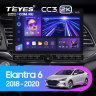 Штатная магнитола Teyes CC3 2K 6/128 Hyundai Elantra 6 (2018-2020) Тип-B (13" с кнопками)