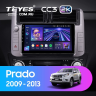 Штатная магнитола Teyes CC3 2K 6/128 Toyota Land Cruiser Prado 150 (2009-2013) F2 Тип-C