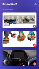 Штатная магнитола Teyes CC3 2K 6/128 Chevrolet Spark Beat (2015-2018) F2