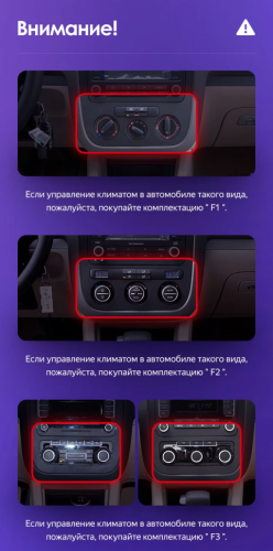 Штатная магнитола Teyes CC3 2K 6/128 Volkswagen Jetta 5 (2005-2010) F3