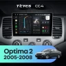 Штатная магнитола Teyes CC4 6/64 Kia Optima 2 MG (2005-2008)