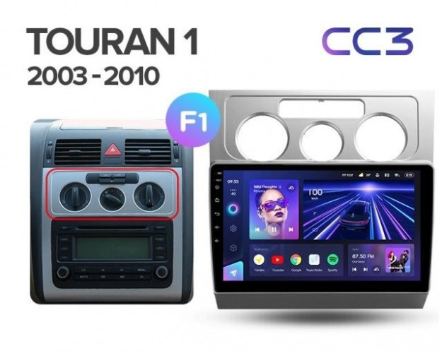 Штатная магнитола Teyes CC3 6/128 Volkswagen Touran 1 (2003-2010) F1