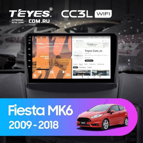 Штатная магнитола Teyes CC3L WiFi 2/32 Ford Fiesta 6 (2009-2018) F1 Тип-A