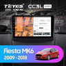 Штатная магнитола Teyes CC3L WiFi 2/32 Ford Fiesta 6 (2009-2018) F1 Тип-A