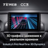 Штатная магнитола Teyes CC3 4/32 Honda Accord 10 CV (2017-2021) Тип-B