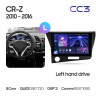 Штатная магнитола Teyes CC3 6/128 Honda CR-Z 1 (2010-2016)