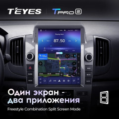 Штатная магнитола Tesla style Teyes TPRO 2 4/32 Kia Cerato 2 TD (2008-2013) F2