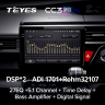 Штатная магнитола Teyes CC3 2K 4/32 Honda Stepwgn 5 (2015-2021) Правый руль