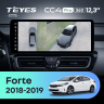 Штатная магнитола Teyes CC4 Pro 12.3" 360 12/256 Kia Forte (2018-2019)
