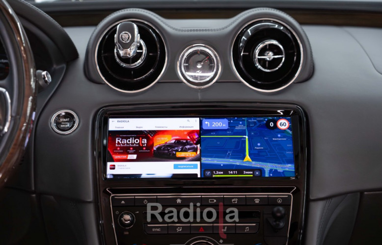 Штатная магнитола Radiola RDL-1669-B Jaguar XJ (2009-2015) BOSCH