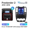 Штатная магнитола Tesla style Teyes TPRO 2 6/128 Land Rover Freelander 2 (2006-2012) Тип-B