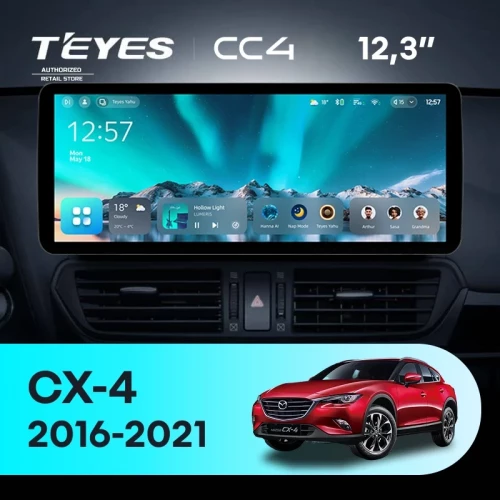 Штатная магнитола Teyes CC4 12.3" 6/64 Mazda CX-4 (2016-2021) Тип-B