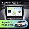 Штатная магнитола Teyes CC4L 4/64 Skoda Superb 2 B6 (2008-2015) (10 inch Universal)