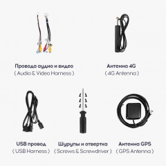 Переходная рамка Nissan Bluebird Sylphy G11 (2005-2012) (9,7")