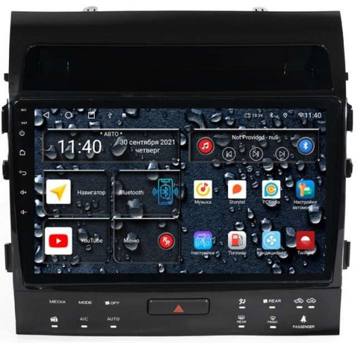 Штатная магнитола Redpower 71202 Toyota Land Cruiser 200 с климатом на магнитоле (2007-2009)