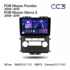 Штатная магнитола Teyes CC3L 4/32 Nissan Xterra 2 N50 (2008-2015)