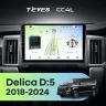 Штатная магнитола Teyes CC4L 6/64 Mitsubishi Delica D:5 (2018-2024)