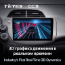 Штатная магнитола Teyes CC3 4/32 Honda Fit 2 GE (2007-2014)
