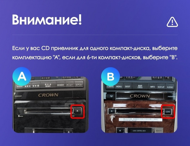 Штатная магнитола Teyes CC3 2K 4/64 Toyota Crown 12 S180 (1999-2008)