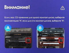 Штатная магнитола Teyes CC3 2K 4/64 Toyota Crown 12 S180 (1999-2008)