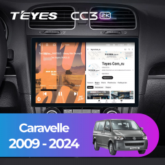 Штатная магнитола Teyes CC3 2K 4/32 Volkswagen Caravelle (2009-2024) (11")