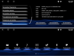 Штатная магнитола FarCar LXS-UX19 Lexus UX 2019+