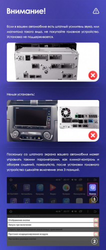 Штатная магнитола Teyes CC3 4/64 Honda Civic 10 FC FK (2015-2020)