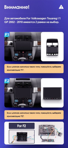 Штатная магнитола Teyes CC3L WiFi 2/32 Volkswagen Touareg GP (2002-2010) F2