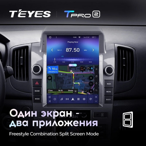 Штатная магнитола Tesla style Teyes TPRO 2 4/64 Kia Cerato 2 TD (2008-2013) F2