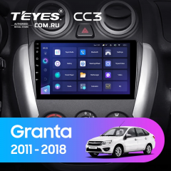 Штатная магнитола Teyes CC3 6/128 Lada Granta Sport (2011-2018) F2