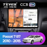 Штатная магнитола Teyes CC3 2K 4/32 Volkswagen Passat 7 B7 (2010-2015) (13") (10 inch Universal)