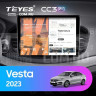 Штатная магнитола Teyes CC3 2K 360 6/128 Lada Vesta 2023+ F2 Тип-B (13")