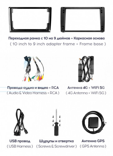 Штатная магнитола Teyes CC3 2K 360 6/128 Lada Vesta 2023+ F2 Тип-B (13")