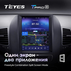 Штатная магнитола Tesla style Teyes TPRO 2 4/32 Kia Sorento 2 XM (2012-2021) F1