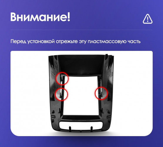 Штатная магнитола Tesla style Teyes TPRO 2 4/32 Kia Sorento 2 XM (2012-2021) F1
