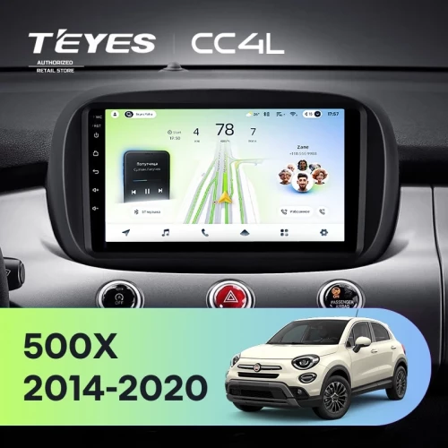 Штатная магнитола Teyes CC4L 4/64 Fiat 500X (2014-2020)