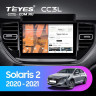 Штатная магнитола Teyes CC3L 4/64 Hyundai Solaris 2 (2020-2021)