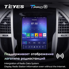 Штатная магнитола Tesla style Teyes TPRO 2 4/64 Mercedes-Benz Vito 3 W447 (2014-2020)