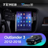 Штатная магнитола Tesla style Teyes TPRO 2 4/32 Mitsubishi Outlander 3 GF0W GG0W (2012-2018)