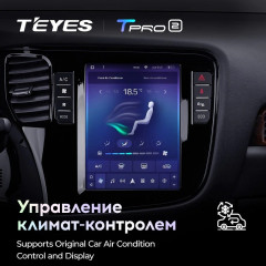 Штатная магнитола Tesla style Teyes TPRO 2 4/32 Mitsubishi Outlander 3 GF0W GG0W (2012-2018)