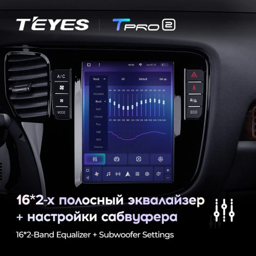 Штатная магнитола Tesla style Teyes TPRO 2 4/32 Mitsubishi Outlander 3 GF0W GG0W (2012-2018)