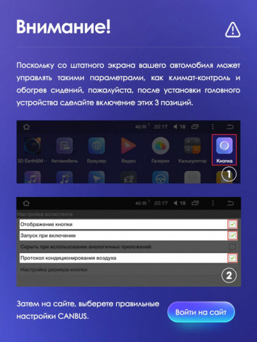 Штатная магнитола Teyes CC3 4/64 Jeep Compass 2 MP (2016-2018)