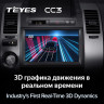 Штатная магнитола Teyes CC3 4/64 Toyota Prius XW20 (2003-2011) F1