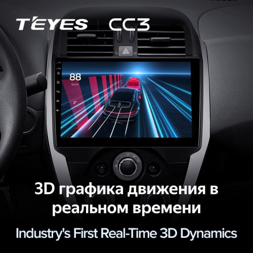 Штатная магнитола Teyes CC3 6/128 Nissan Sunny (2014-2016)