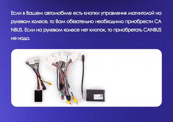 Штатная магнитола Teyes CC3 6/128 Renault Logan 2 (2012-2022) F2