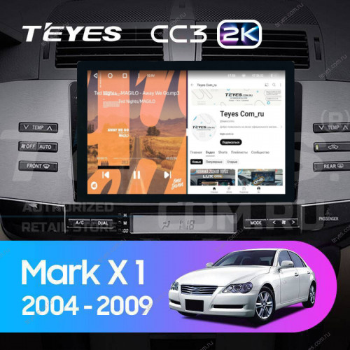 Штатная магнитола Teyes CC3 2K 4/32 Toyota Mark X X120 (2004-2009) Правый руль (13")