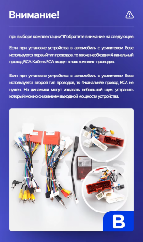 Штатная магнитола Teyes CC3 4/64 Mazda CX-5 (2012-2015) Тип-B