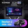 Штатная магнитола Teyes CC3 2K 4/64 SsangYong Rexton Y250 2 (2006-2012)