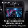 Штатная магнитола Teyes CC3 4/64 Dodge Caliber PM (2009-2013)